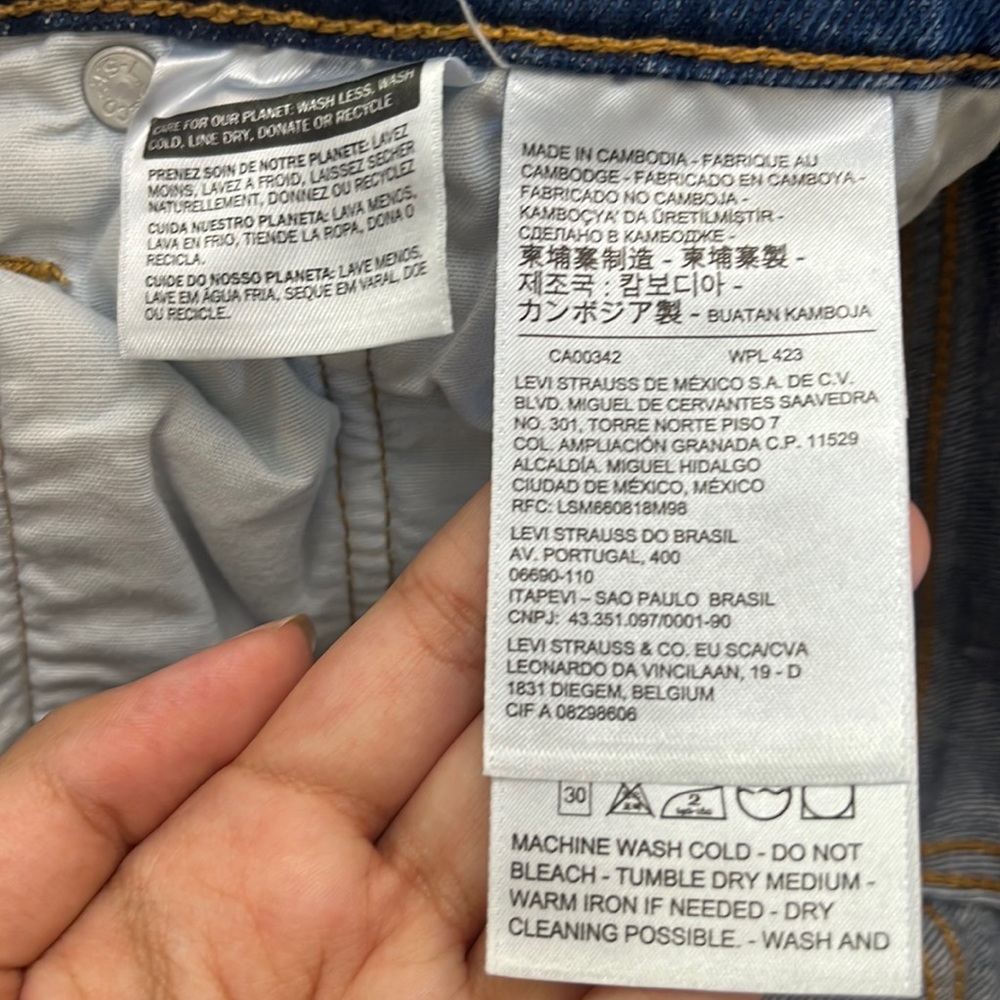 NWT Levi's 501 High Rise Skinny Jeans - Picture 10 of 12